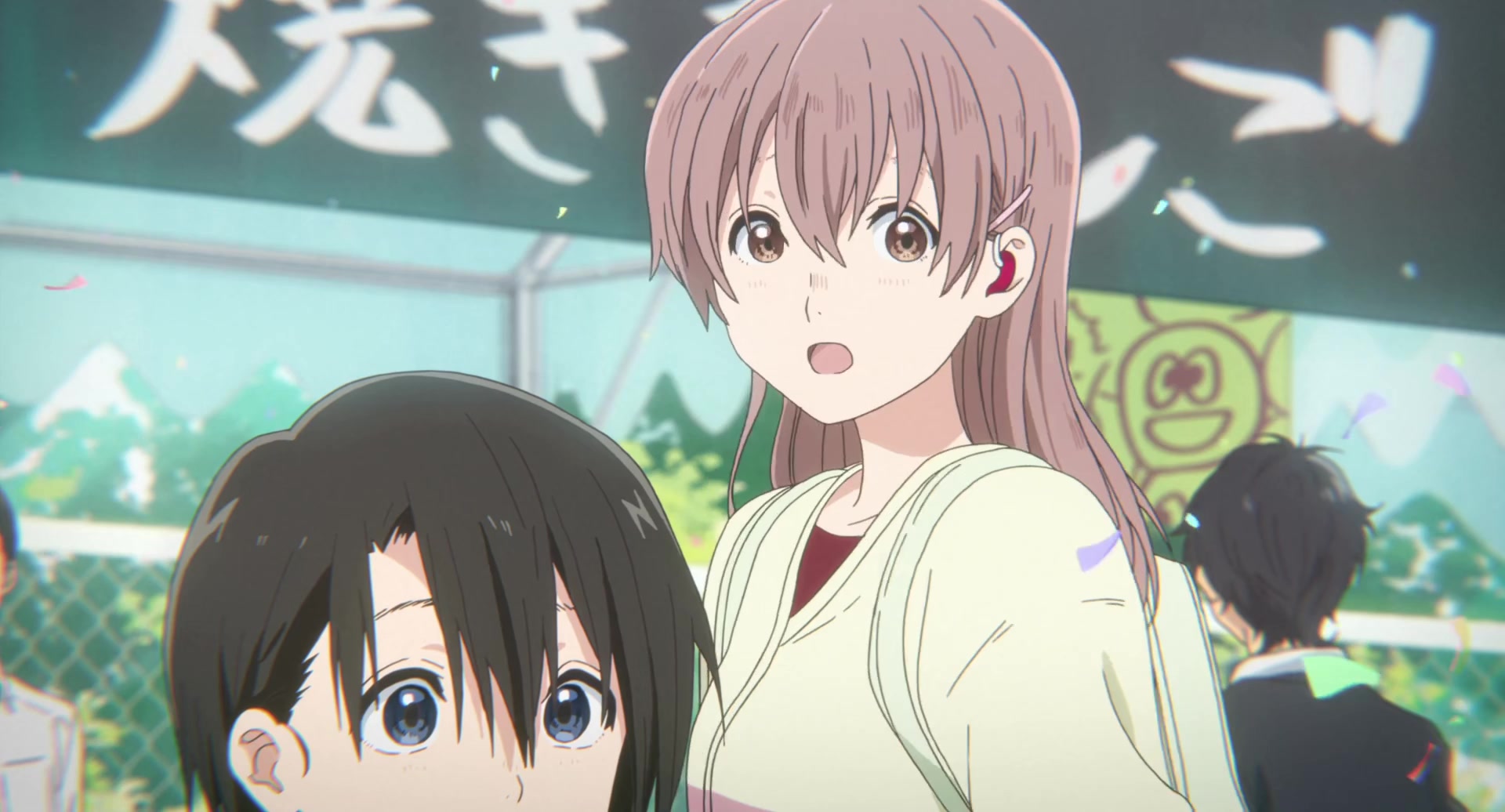 [Tsukyio Editing Resources] A Silent Voice Movie - 1428.mp4